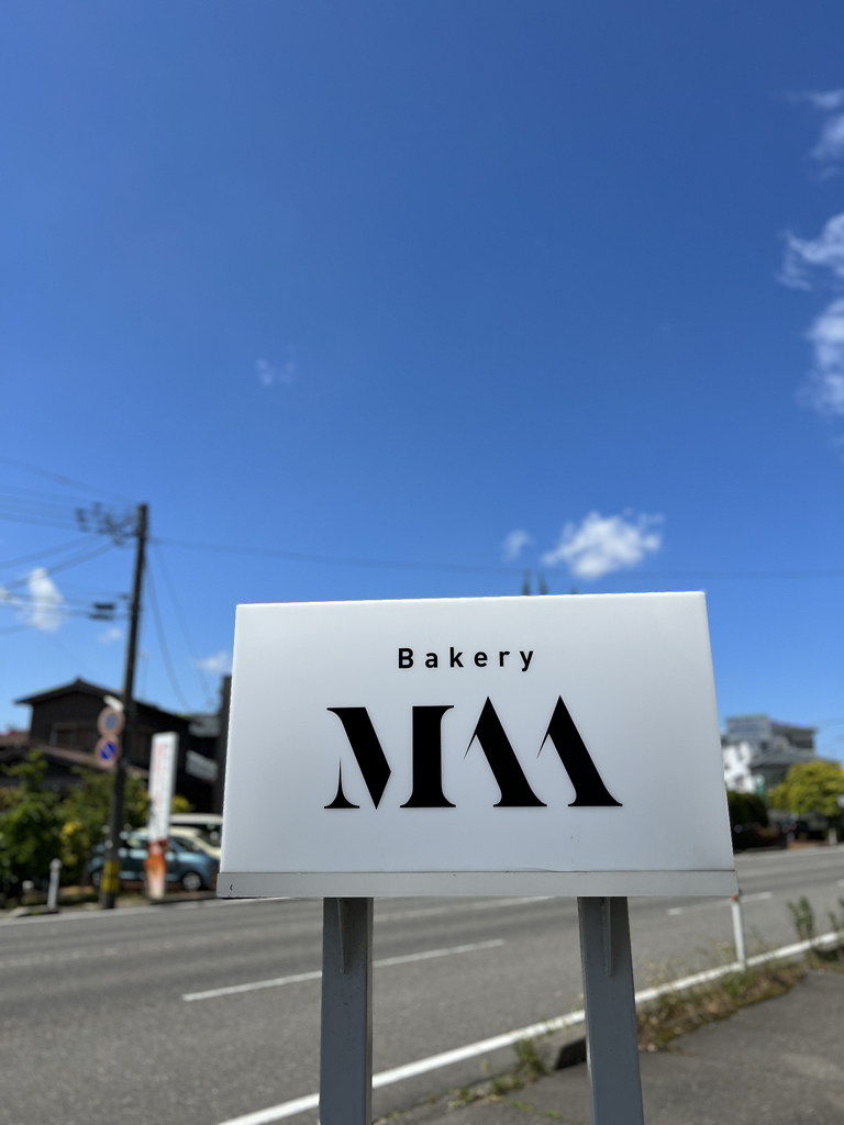maa様ご確認用ページ 貼ろ