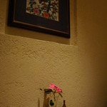 関西割烹尼ヶ崎 - 