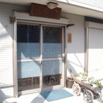 とんかつ桂 - 開店前で暖簾出てません