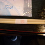 とんかつ桂 - 箸とお手吹き