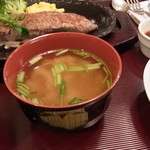 ハンバーグ＆ステーキ 多賀 - お味噌汁
