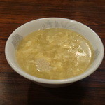 北京料理 萬瑞 - チャーハンに付いてきたスープ