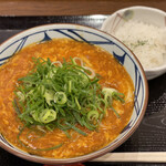 Marugame Seimen - 