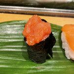 Sen Zushi - 