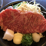 レストラン 牛石 - 