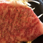 レストラン 牛石 - 