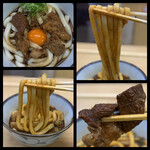 名代伊勢うどん 山口屋 - 