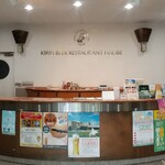 Kirim Bia Resutoran Haube - 