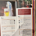 特選和牛大将軍 - 