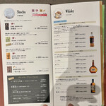 特選和牛大将軍 - 