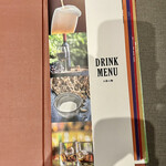 特選和牛大将軍 - 