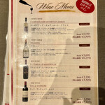 特選和牛大将軍 - 