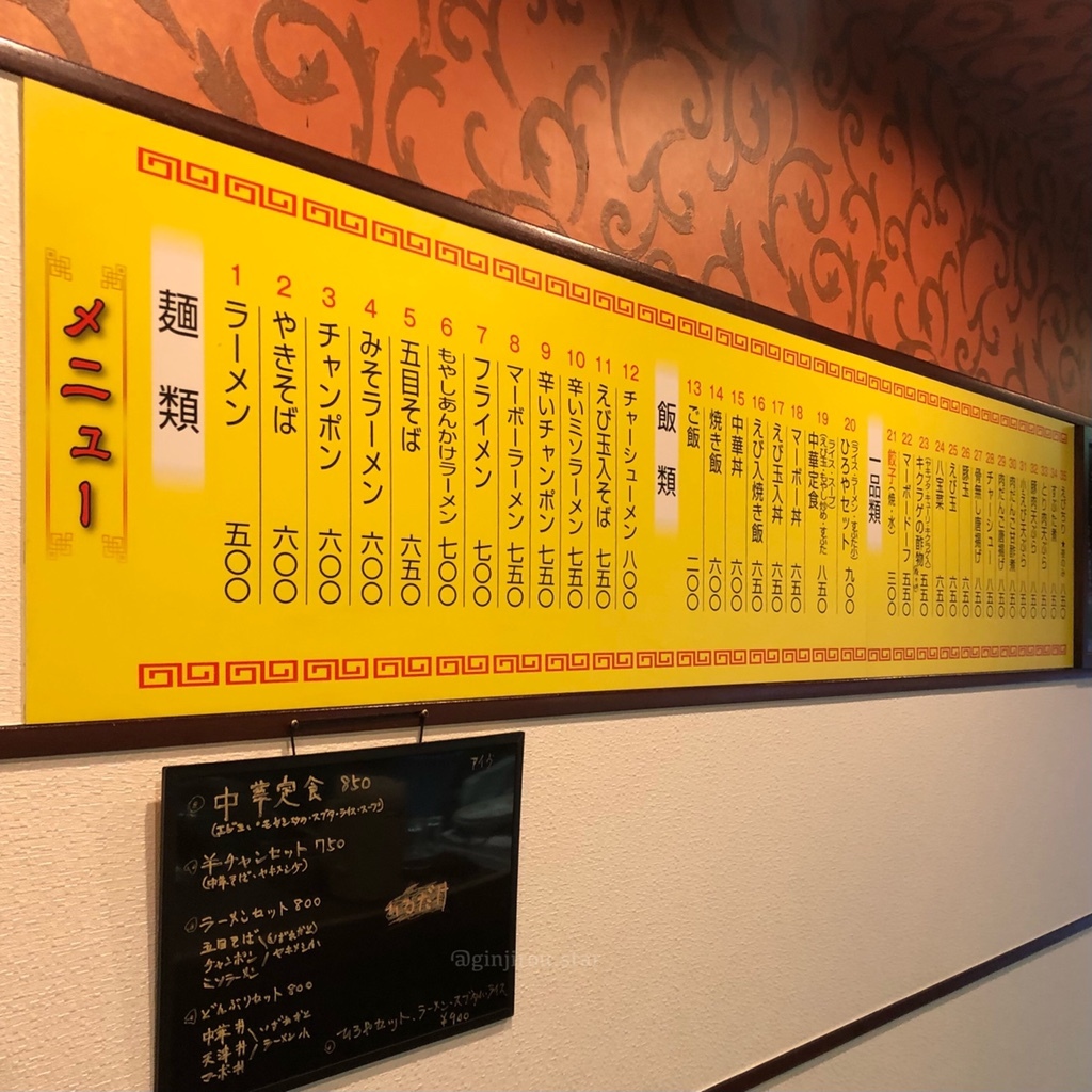 ひろや屋 ワイシャツ 無地 ホワイト ブロード CHOYA SHIRT FACTORY｜CHOYA SHIRT