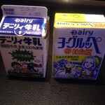 LAWSON - ドリンク写真:
