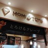 MOMI&TOY'S - 