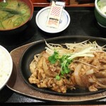 Machikadoya - 