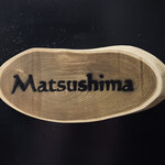 Matsushima - 
