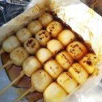 Sumiyoshi Dango - 