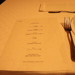 フラノ寶亭留 - 