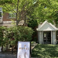 ヴィラブランシュ - 