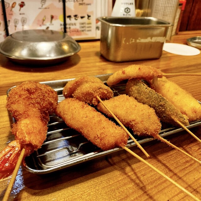 くし家串猿 根津店 - 根津/串揚げ | 食べログ