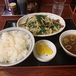 味銀 - 