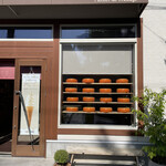 アトリエ・ド・フロマージュ - 