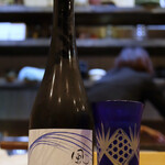 店名なし - 風の森 ALPHA8 大地の力