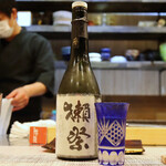 店名なし - 獺祭 磨 その先へ