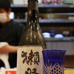 店名なし - 獺祭 磨 その先へ