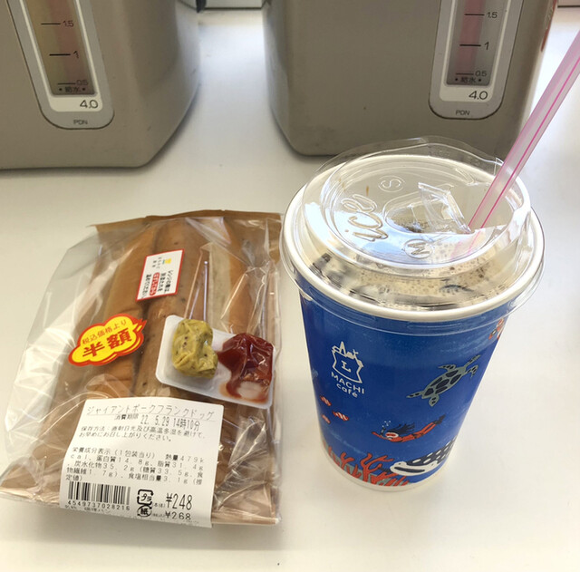 LAWSON 相馬粟津店（ローソン） - 相馬（コンビニ・スーパー）の写真