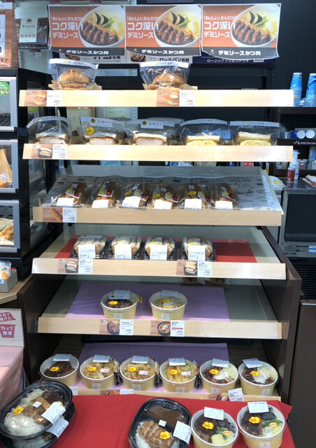 LAWSON 相馬粟津店（ローソン） - 相馬（コンビニ・スーパー）の写真