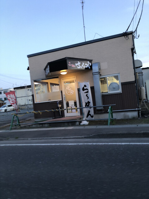 らーめん せんや - 白銀（ラーメン）の写真