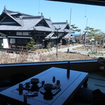 Nishingoten Otaru Kihinkan - 