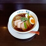 中華そば 東雲 - しょうゆ中華そば味玉入り