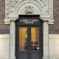 クイントカント - 