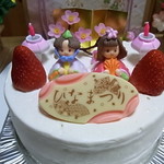 Hohes Lob - ひなまつり用ホールケーキ　１５センチ　3620円