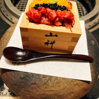 銀座 山科 - 