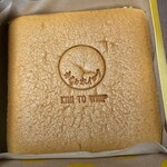 キミとホイップ - 料理写真: