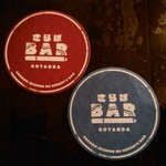 さらばBAR - 