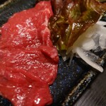 Yakiniku Kicchou - 