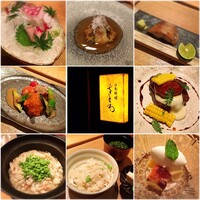 日本料理 をとわ - 
