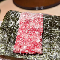 銀座 ちかみつ 並木通り - 