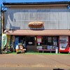 つるやパン 木之本本店