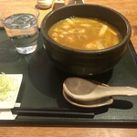 Ueno Yabu Kaneko - 