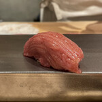 鮓 ふじなが - 中トロ