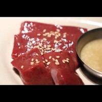Yakiniku BarBies - 