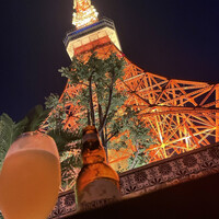 Terrace Dining TANGO - 