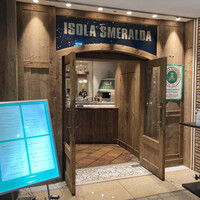 イゾラ スメラルダ - 