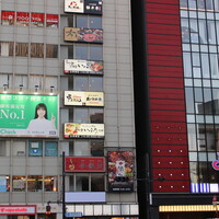 肉と日本酒いぶり 有楽町店 - 